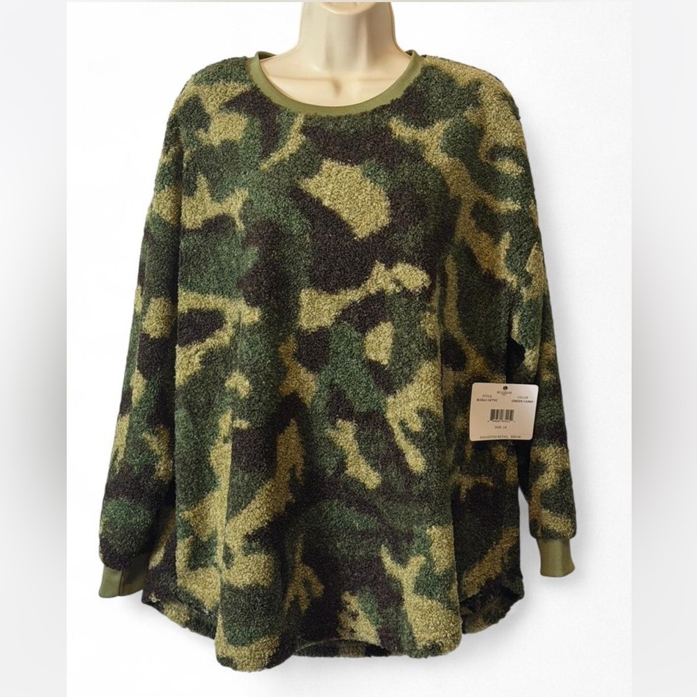 Fuzzy Camo‎ Pullover Sweatshirt